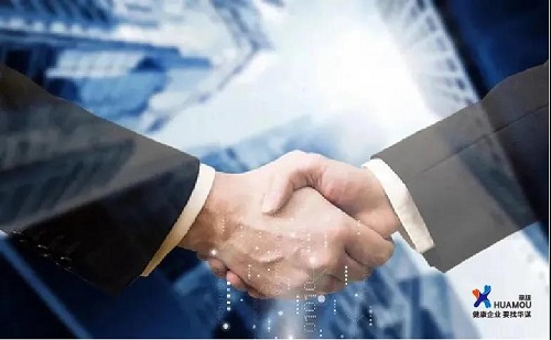 甘肅廠壩有色金屬有限責(zé)任公司成州鋅冶煉廠與華謀咨詢股份簽訂《6S CTPM 精益管理提升培訓(xùn)（三期）培訓(xùn)項(xiàng)目》